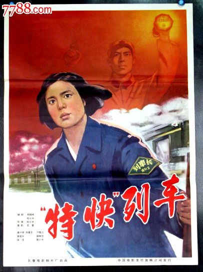 雷里达大学学生卡办理