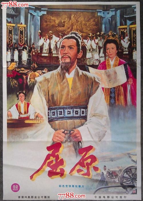 加州州立大学长滩分校 Science and engineering degree certificate