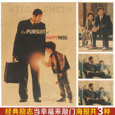 科比和斯拉顿学院Diploma in Business Management