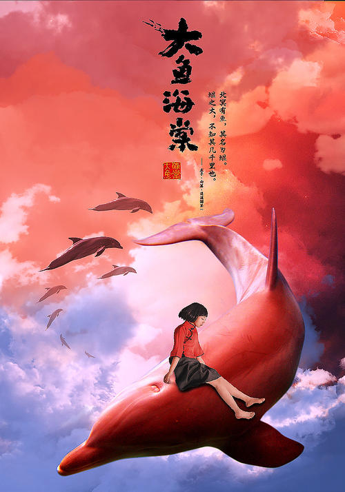 汉中做证件